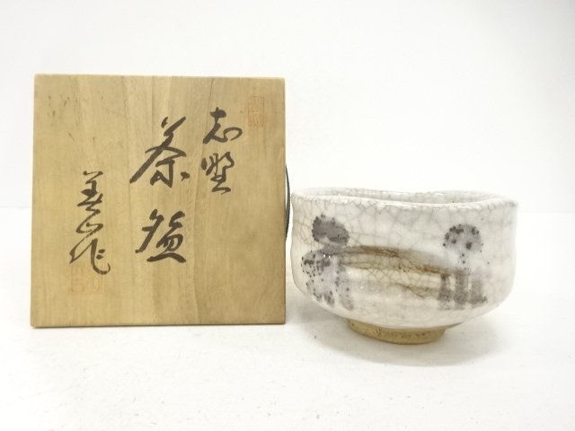 JAPANESE TEA CEREMONY / SHINO ODAI TEA CHAWAN / ARTISAN WORK